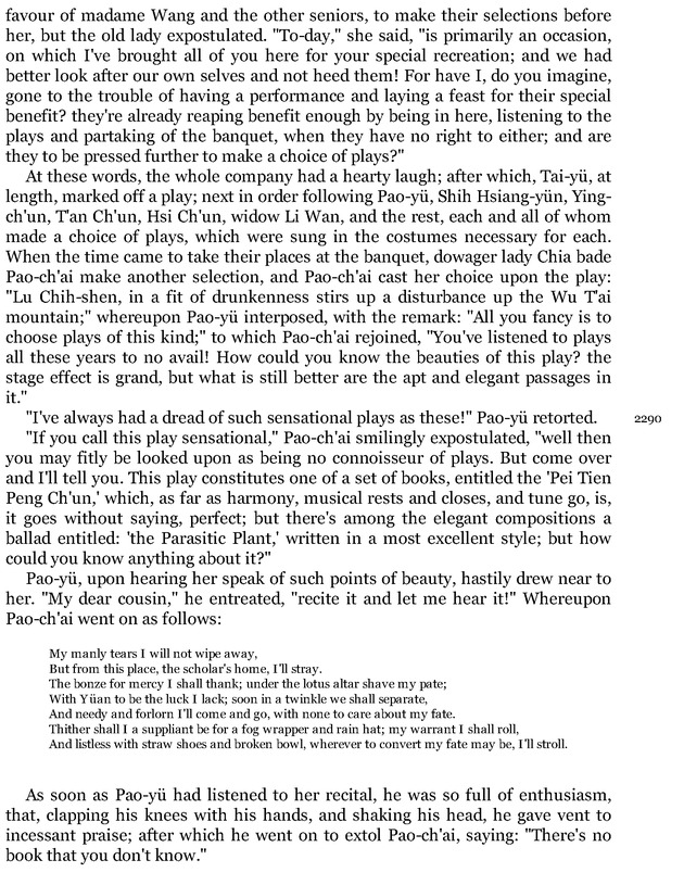 Compact Anthology of World Literature II: Volumes 4, 5, and 6 - Page mdcclii